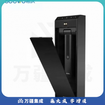 希沃(seewo)SC03 800万像素壁挂式展台