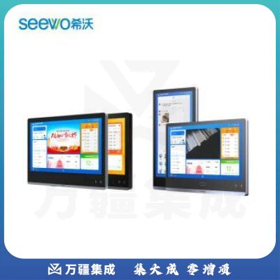 希沃seewo 云班牌触控一体机SG07F