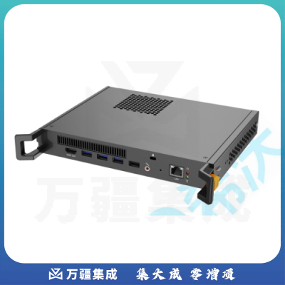 希沃电脑模块MT61A(I5/8G/256G)