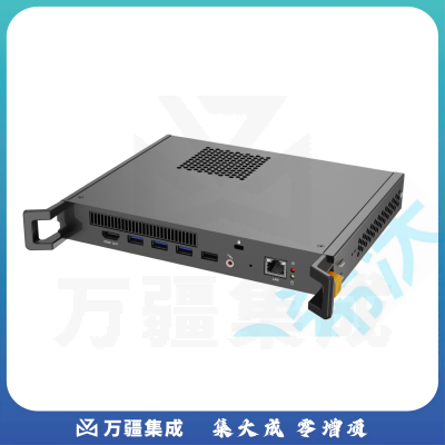 希沃电脑模块MT61A(I5/8G/256G)