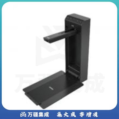 希沃（seewo）SC03 800万像素壁挂式展台