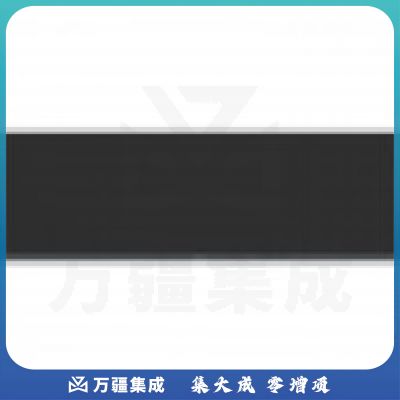 希沃  86寸触控教学一体机