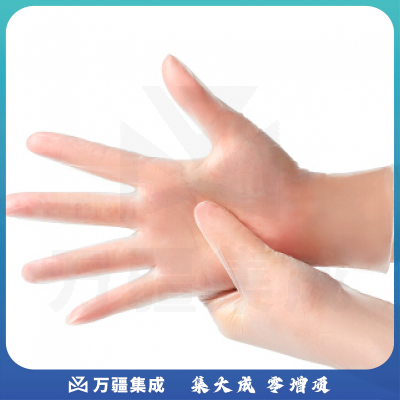 一次性手套 100只/盒PVC手套京东