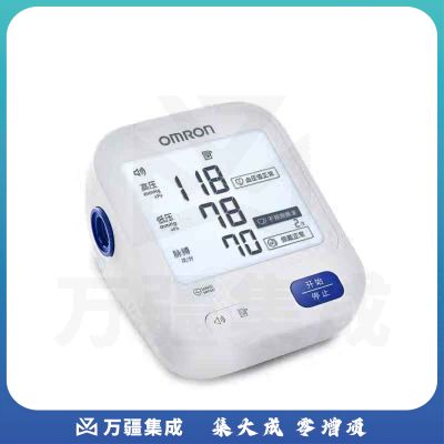 欧姆龙（OMRON）U725A家用压计 柔光语音播报大屏显示大画面语音款