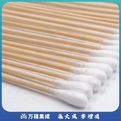 双头棉签100支/袋